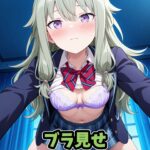 d_590035│草〇寧々 制服イラスト集【全338枚】││制服