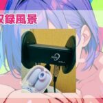 d_610605│【実演】耳元で喘ぎ声を我慢しながら耳舐めオナニーしてみた！高音質バイノーラルマイク黒耳を使用したリアルASMR【進藤あずさ】││オナニー