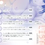 d_612797│【ムチムチの抱き心地】史上最強のくっさい獣人とおうちでだらだら汗臭えっち││デモ・体験版あり