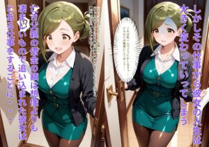 d_615947│借金地獄の行く末は快楽まみれの性活でした││辱め