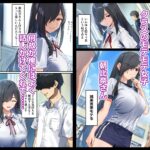 d_632218│甘えていいですか？朝比奈さん！〜クラスのモテモテ女子が俺にひたすら惚れている話〜││デモ・体験版あり