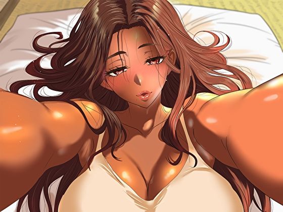 d_640461│【密着×だらけオホ喘ぎ】ど田舎幼なじみ褐色ダウナー義姉のぎゅ〜して離さないだいしゅきホールド。身動き取れない腰絡み中出し怠惰セックス││幼なじみ