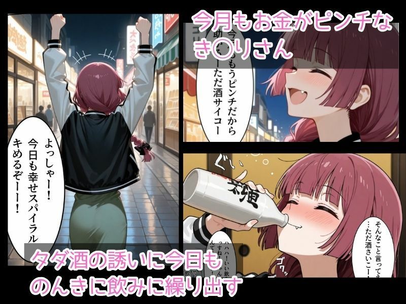 d_649835│上も下も幸せスパイラルでいっぱい││制服