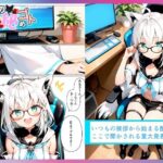 d_654518│狐の秘めゴト││辱め