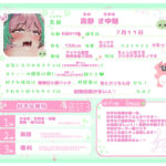 d_654705│【シコりた〜い実演オナニー】音割れ絶叫アクメ！濁音おほ声！ハメ潮祭り！ハスキーボイス痴女がセーラー服コスでいちゃラブセックス♪【真野さゆ魅】││コスプレ