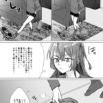 d_661032│rut││ふたなり