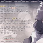 d_674030│【CV.縹しあん/約100分】ハウスキーパーの品格 デキる上司は酔いどれでした！【30歳シンママメイド×オホ声】││メイド