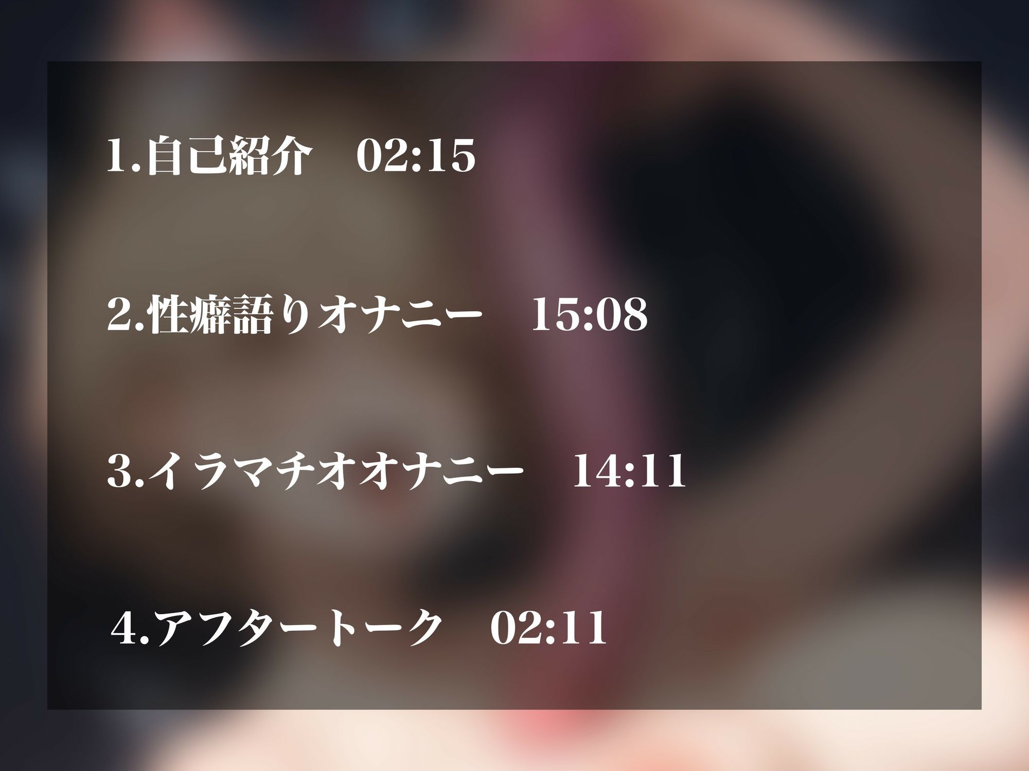 d_674577│【実演オナニーNo.54】SM大好きな人気裏垢女子のディープな性癖と淫乱喉！ロングディルドで喉を責めながらエロすぎるオホ声連続イキ！！││オナニー