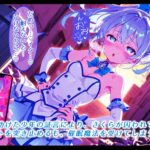 d_681528│親友を助けるために敵地に乗り込んだ僕っ子魔法少女。親友と共に苗床と化す。││拘束