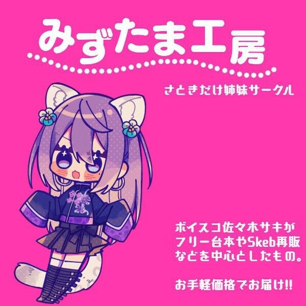 d_697964│【合意なし/約30分】万引き少女 -気の迷いで万引きした少女に代償させる-││辱め