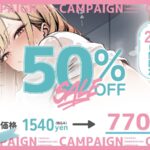 d_720285│ゆるふわ天然JKの性処理事情「エロ漫画読みながらオナニーするのが好きぃ」ピンポイントバイブで強烈アクメ実演オナニー♪││動画・アニメーション