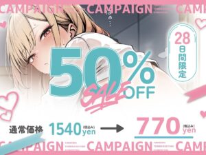 d_720285│ゆるふわ天然JKの性処理事情「エロ漫画読みながらオナニーするのが好きぃ」ピンポイントバイブで強烈アクメ実演オナニー♪││動画・アニメーション