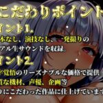 d_723273│【新作価格】【CG特典あり】【57分プレミアロングVer】初撮りオナニー実演 THE FIRST OHOGOE 立川美礼││人妻・主婦