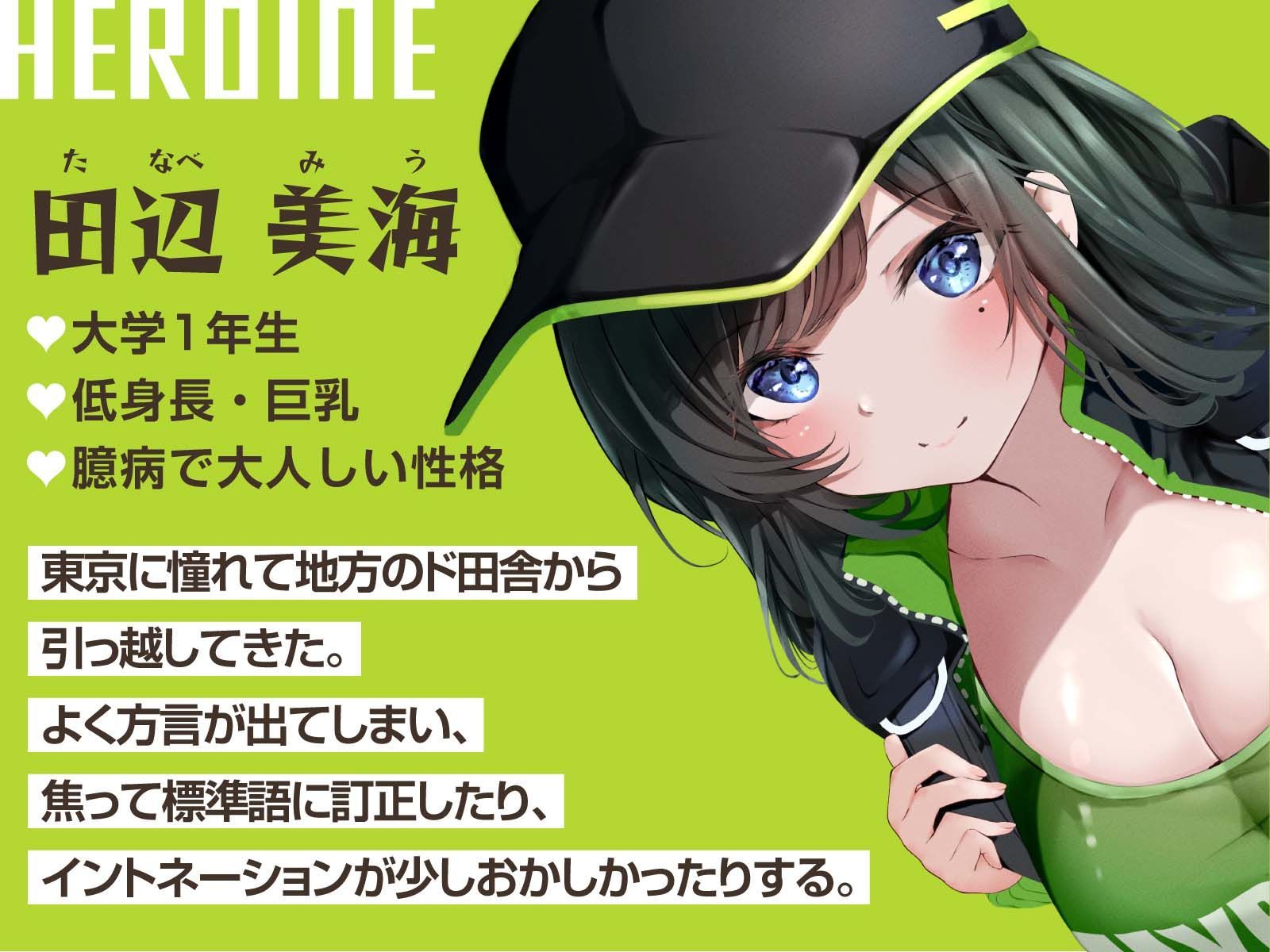 d_362477│【催●調教】催●アプリで配達員に本気孕ませ種付け交尾4││中出し