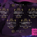 d_425055│高貴で凶悪な褐色エルフ様は性処理奴●のチンカス汚ちんぽに媚びるドスケベ淫乱雑魚まんこ││デモ・体験版あり