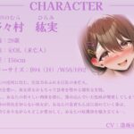 d_651300│巨乳未亡人の寂しいおまんこを慰めてあげたら…止まらなくなっちゃった♪【KU100収録】││熟女