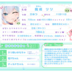 d_668060│【シコりた〜い実演オナニー】クリちんぽ磨き開始から1分で潮吹きする雑魚まんこの持ち主！こうして潮の海が誕生しました【魔戒リリ】││オナニー