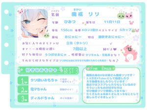 d_668060│【シコりた〜い実演オナニー】クリちんぽ磨き開始から1分で潮吹きする雑魚まんこの持ち主！こうして潮の海が誕生しました【魔戒リリ】││オナニー