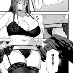 d_738742│羽川ハスミの汗だく過酷ダイエット││学園もの